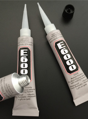 diy饰品材料发簪配件点翠点钻E600胶水 发梳旗袍胸针补钻专用胶水