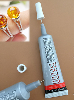 补钻工具饰品手表修戒指掉钻补钻diy粘钻专用胶水zhanlida碎锆石