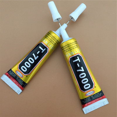 手机维修镶嵌黑色胶水包邮