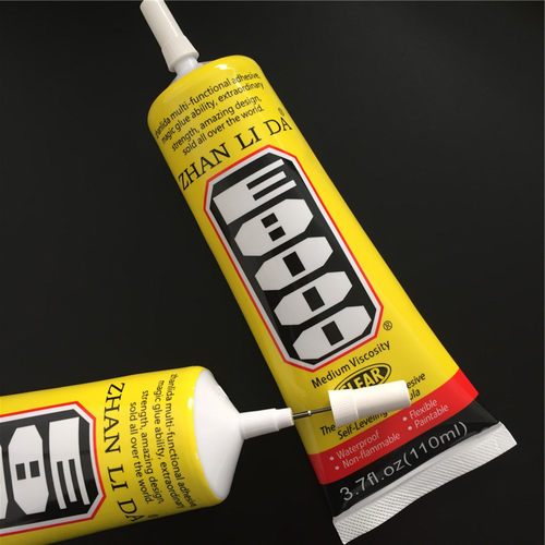 e8000胶水布鞋图案布料胶贴粘钻胶衣服的皮包LOGO专用胶商标服装