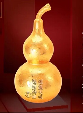 李居明2026马年吉祥物九运悬壶济世金葫芦摆件平安健康吉祥摆件