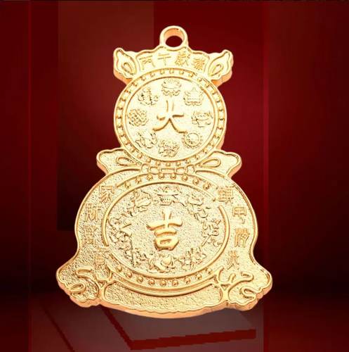 李居明2026马年吉祥物双赢压胜钱压岁钱十二生肖新年礼物六八铜钱