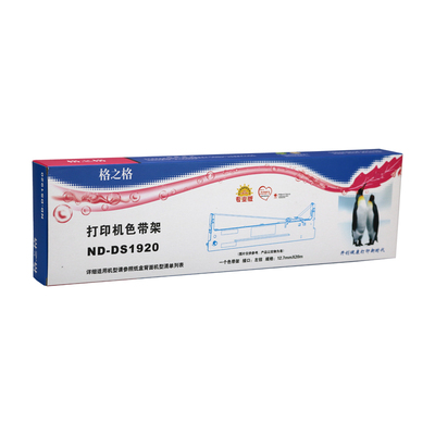 格之格适用得实80D-8色带架