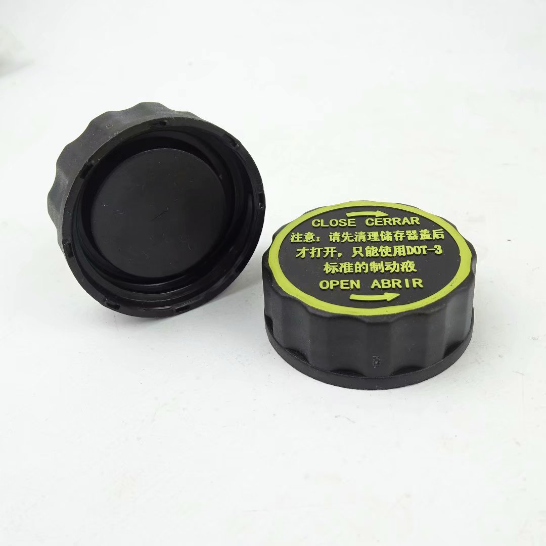 五菱荣光S制动储液壶盖 荣光S刹车油壶盖 刹车盖制动液盖子T3 T4