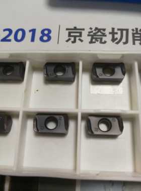 台湾产京瓷双面快进给铣刀粒XLOGU030310ER-GMZ