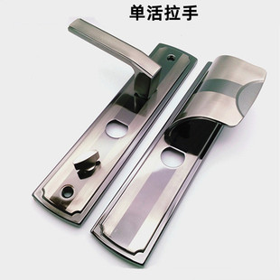 美心盼盼防盗门锁把手安防AFS锁芯老式盼盼外装大门拉手面板锁体