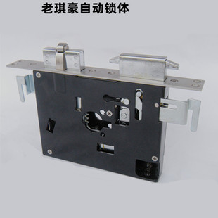 琪豪自动碰锁老式防盗门机械锁体滑轮滚珠锁舌琪豪锁芯专用锁体