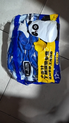 法行斯派902十三针丁腈浸胶劳保手套乳胶耐用劳作维修耐磨