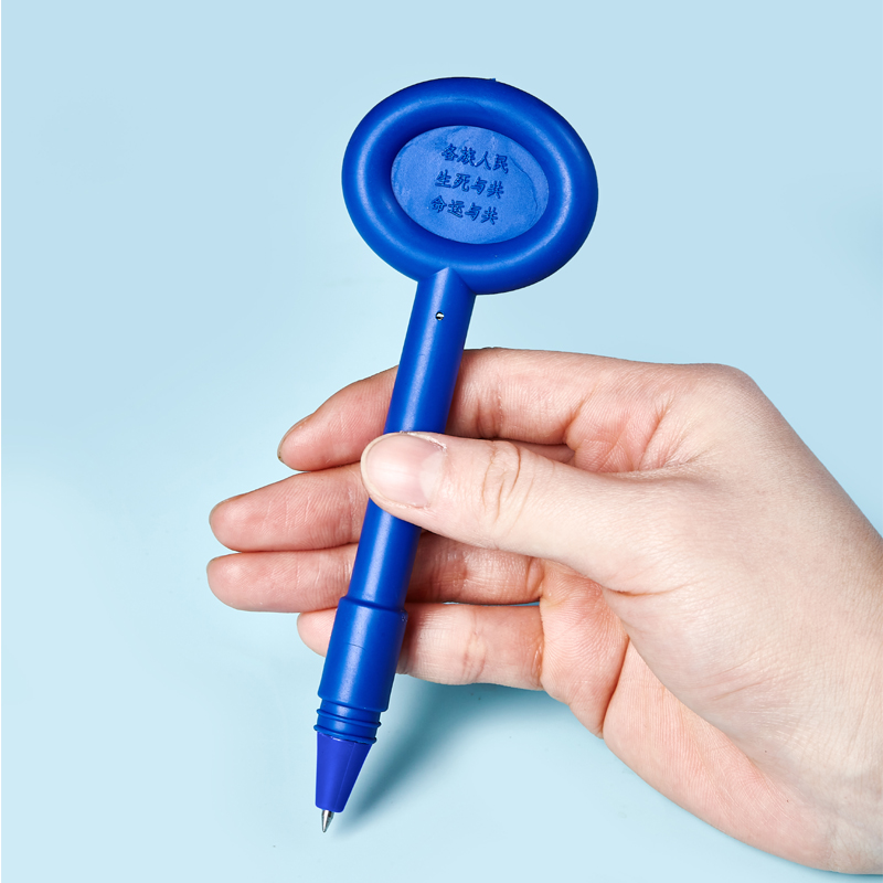 监狱看守所专用安全笔软笔杆