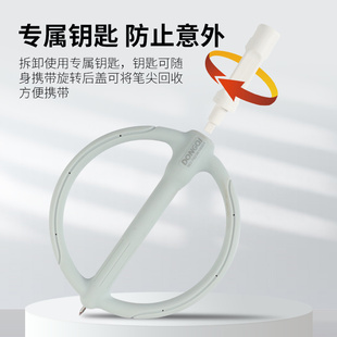 谈话安全笔对象笔留置签字笔廉政教育笔纪检监察专用笔防吞签字笔