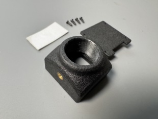 大疆O4改装 广角镜头19mm竞速外壳