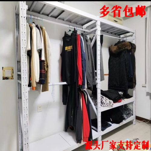 货架衣柜开放式挂衣架简易组装公寓出租房宿舍衣橱多层收纳置物架