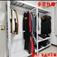 货架衣柜开放式 公寓出租房宿舍衣橱多层收纳置物架 挂衣架简易组装
