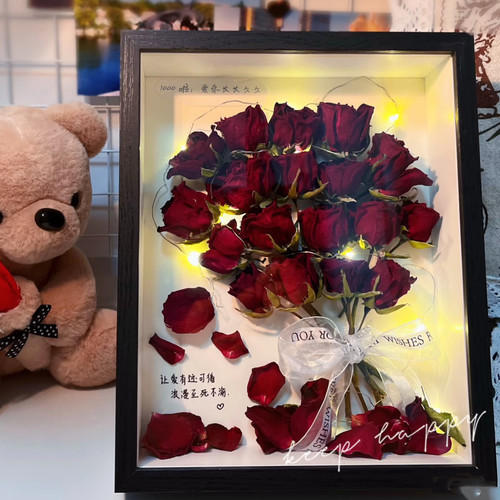永生玫瑰相框花束DIY生日礼物
