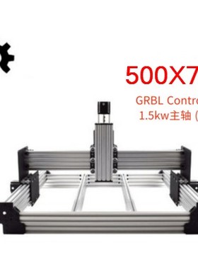 Workbee CNC 数控雕刻机--GRBL Controller, 1.5kw主轴 (风冷)