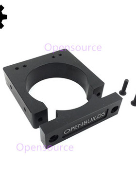 Openbuilds Router Spindle Mount