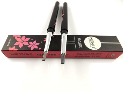 批~nonu南友魅影自动旋转眉笔