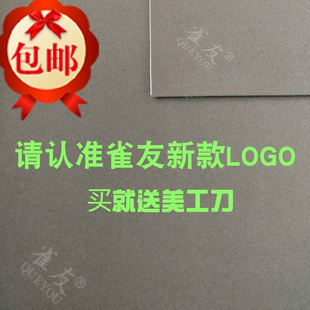 雀友全自动麻将机桌布台面布配件家用消音麻将桌台布垫子加厚桌面