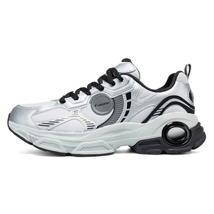 适湃361度男鞋运动休闲鞋时尚复古文化鞋轻便增高老爹鞋冬季新品