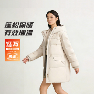 361度羽绒服女式中长款保暖抽腰绳显瘦羽绒外套冬季新品562544316