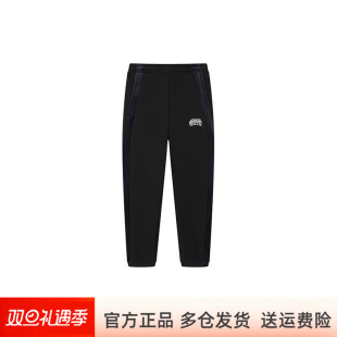男式 新品 针织长裤 冬季 552541706S 加厚保暖束脚休闲裤 361度运动裤