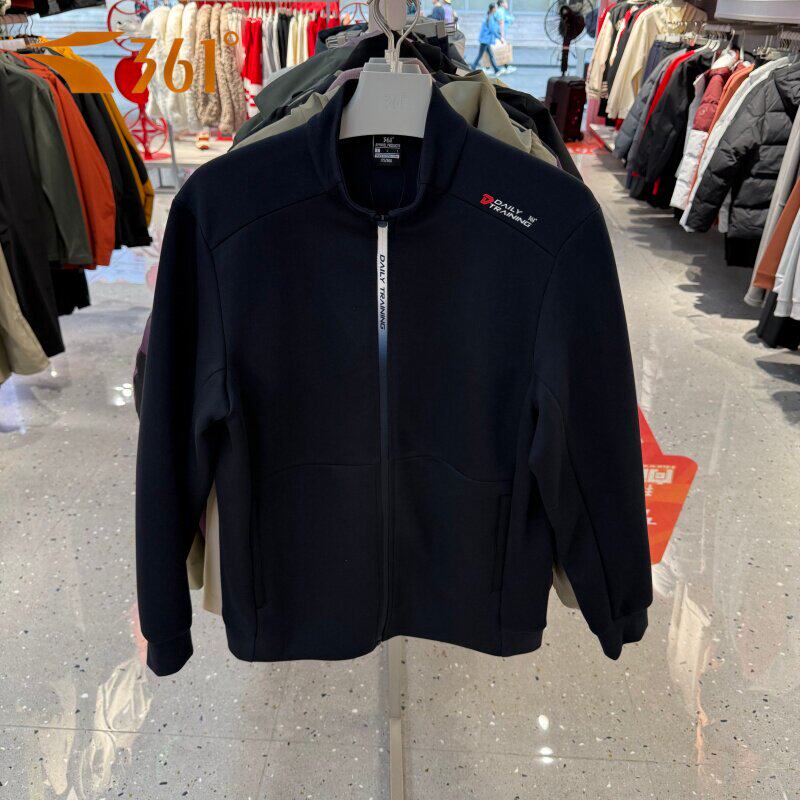 361度运动外套男士2026春季新款加厚保暖宽松开襟卫衣552614011A