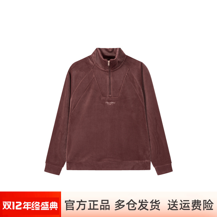 361°套头是其他其他女童