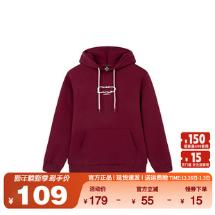 上衣2025新品 复古长袖 552519001A 时尚 361度男运动卫衣连帽帽衫