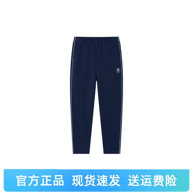 361度运动裤男裤直筒针织长裤时尚百搭学生休闲裤秋季552534009B