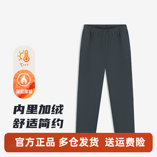 男裤 新品 直筒绒里长裤 冬季 552542004B 保暖舒适休闲裤 361度运动裤