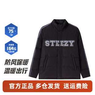 新品 外套拼色面包服上衣冬季 552549305N 鸭绒短款 361度羽绒服男式