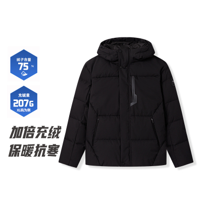 361度羽绒服男短款鸭绒外套连帽保暖羽绒上衣冬季新品552544314N