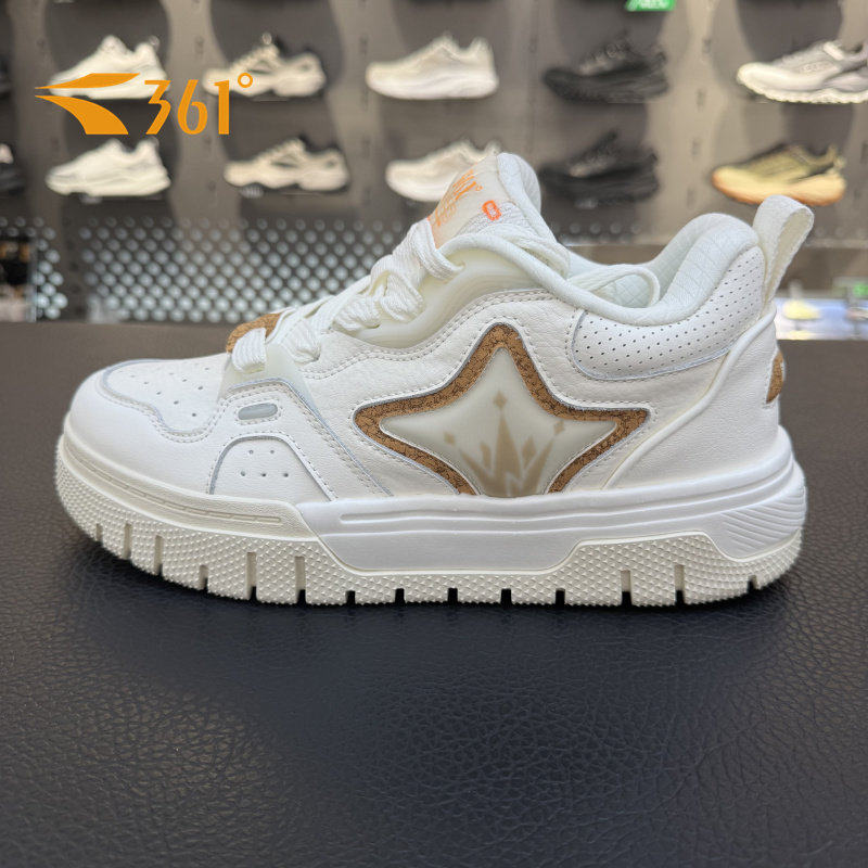 约基奇同款361度板鞋男鞋2026春季新款小白鞋运动休闲鞋572616617