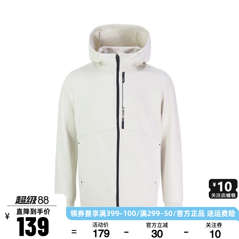 361度男士运动外套棉质开襟卫衣拉链口袋休闲上衣秋季552432803