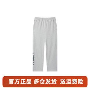 男裤 新品 直筒针织长裤 冬季 552549006B 加厚保暖伞兵裤 361度运动裤