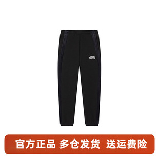 男式 新品 针织长裤 冬季 552541706S 加厚保暖束脚休闲裤 361度运动裤