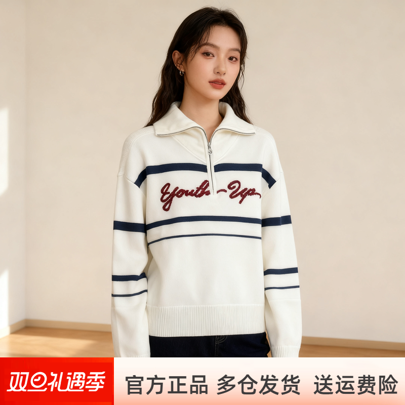 361度女式毛衣外套立领针织衫加厚保暖拼色上衣冬季新品562549818