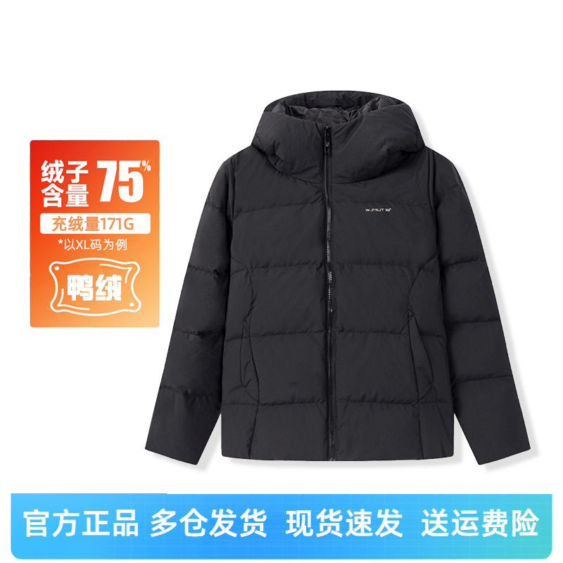 361度女式羽绒服连帽短款鸭绒面包服防风保暖上衣冬季562544302N