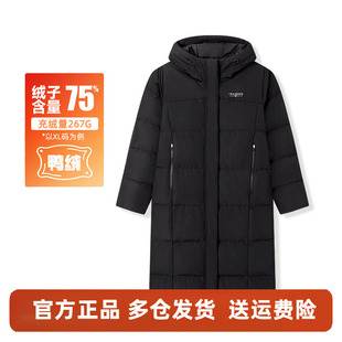 新品 过膝鸭绒外套连帽防风保暖上衣冬季 4305N 长款 361度羽绒服女款