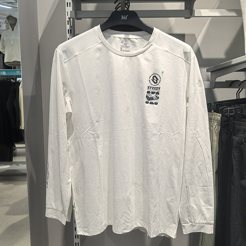 361度运动长袖t恤男圆领套头卫衣宽松百搭休闲上衣冬季552529004A,运动服/休闲服装,运动T恤,淘宝优惠券,粉丝福利购,淘宝优惠卷