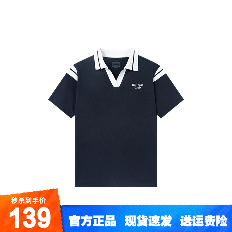 361度女式短袖t恤V领宽松显瘦百搭半袖透气polo衫夏季562524001A