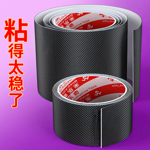 橡胶鞋底牛筋防打滑耐磨神器脚掌垫耐磨损后跟鞋底垫新鞋保护贴膜