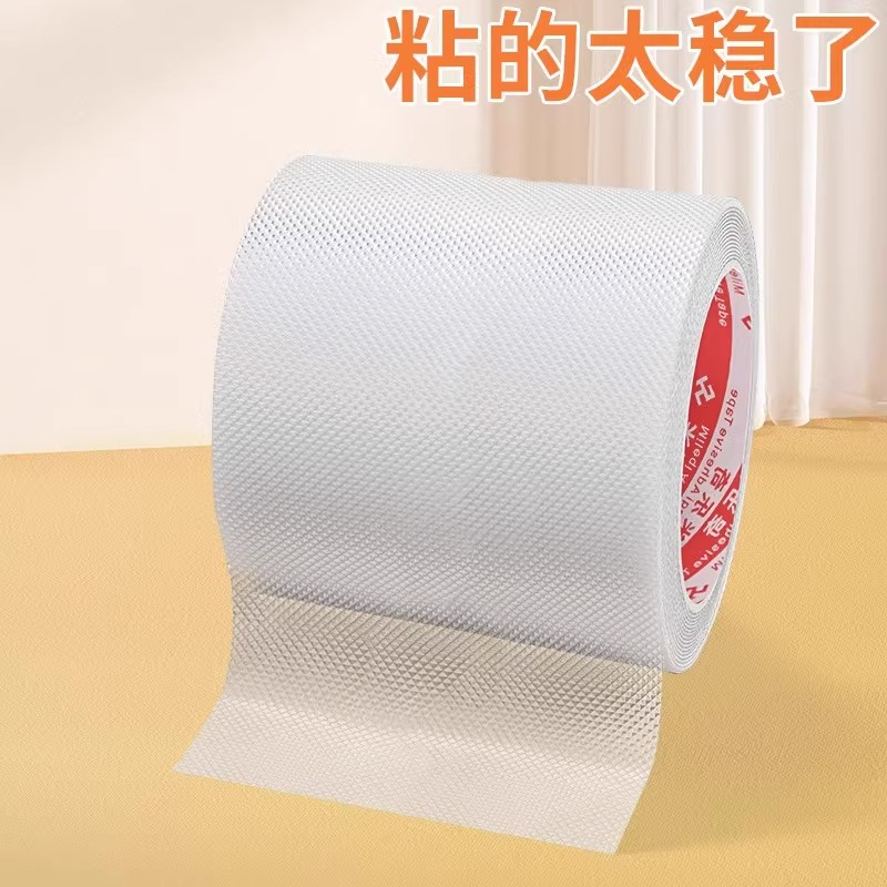 拖鞋鞋底静音贴专业防滑耐磨纹路洞洞鞋凉拖鞋防水橡胶消音牛筋贴