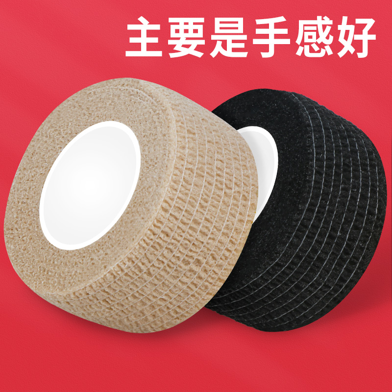 手提包提手保护套行李拉杆旅行箱子把手手柄提手保护套手把护手垫