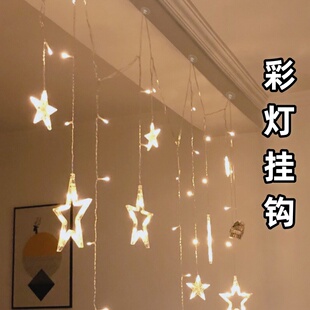 挂钩彩灯免打孔固定神器户外露营氛围灯布置线路装饰悬挂式卡扣贴