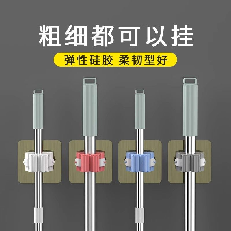 刮水器固定夹杆状支架壁挂式图片
