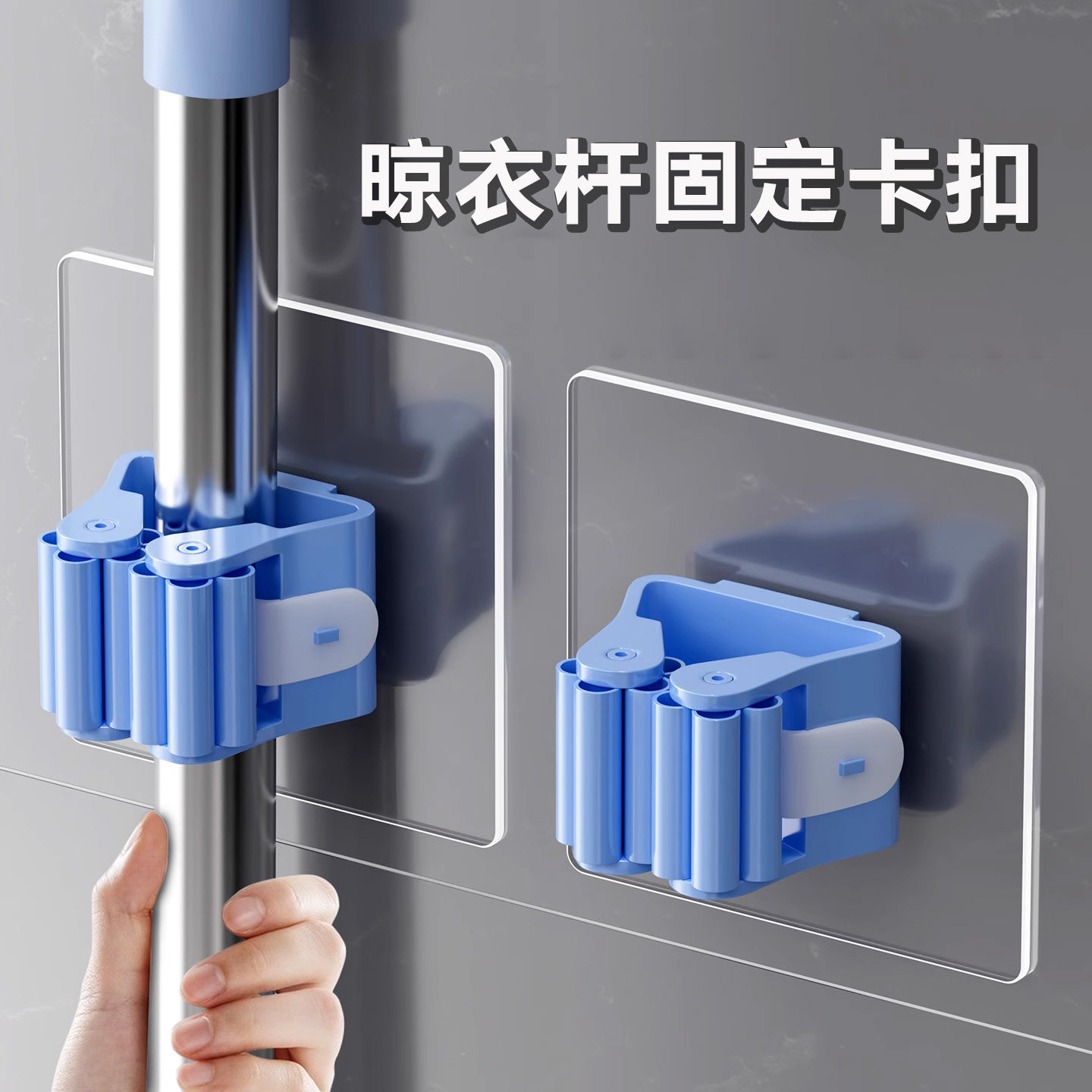 撑衣杆固定器收纳架衣服叉杆晾衣杆墙上夹子衣叉挂晒衣杆固定专用,收纳整理,衣叉,淘宝优惠券,粉丝福利购,淘宝优惠卷