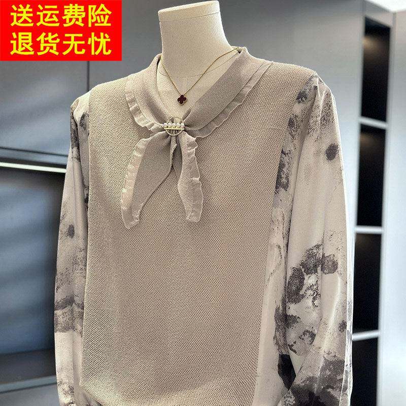 时尚洋派妈妈装雪纺针织衫女春装新款上衣气质百搭中老年打底衫薄