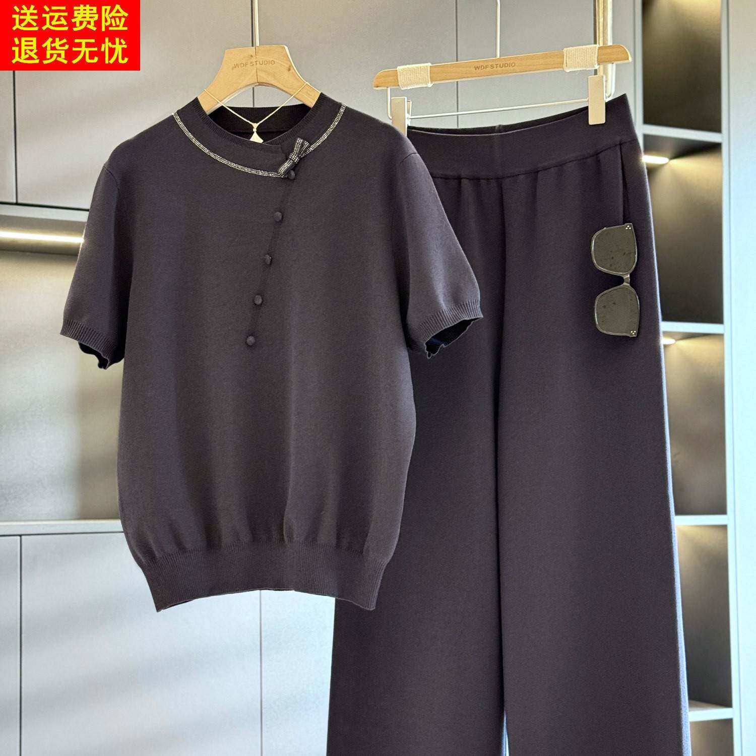 时尚洋气妈妈装冰丝套装女短袖夏装新款气质百搭中老年针织两件套