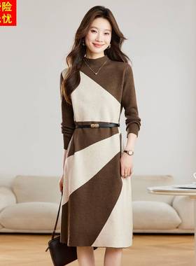 2025秋冬新款美拉德风撞色条纹针织连衣裙女中长款收腰气质毛衣裙